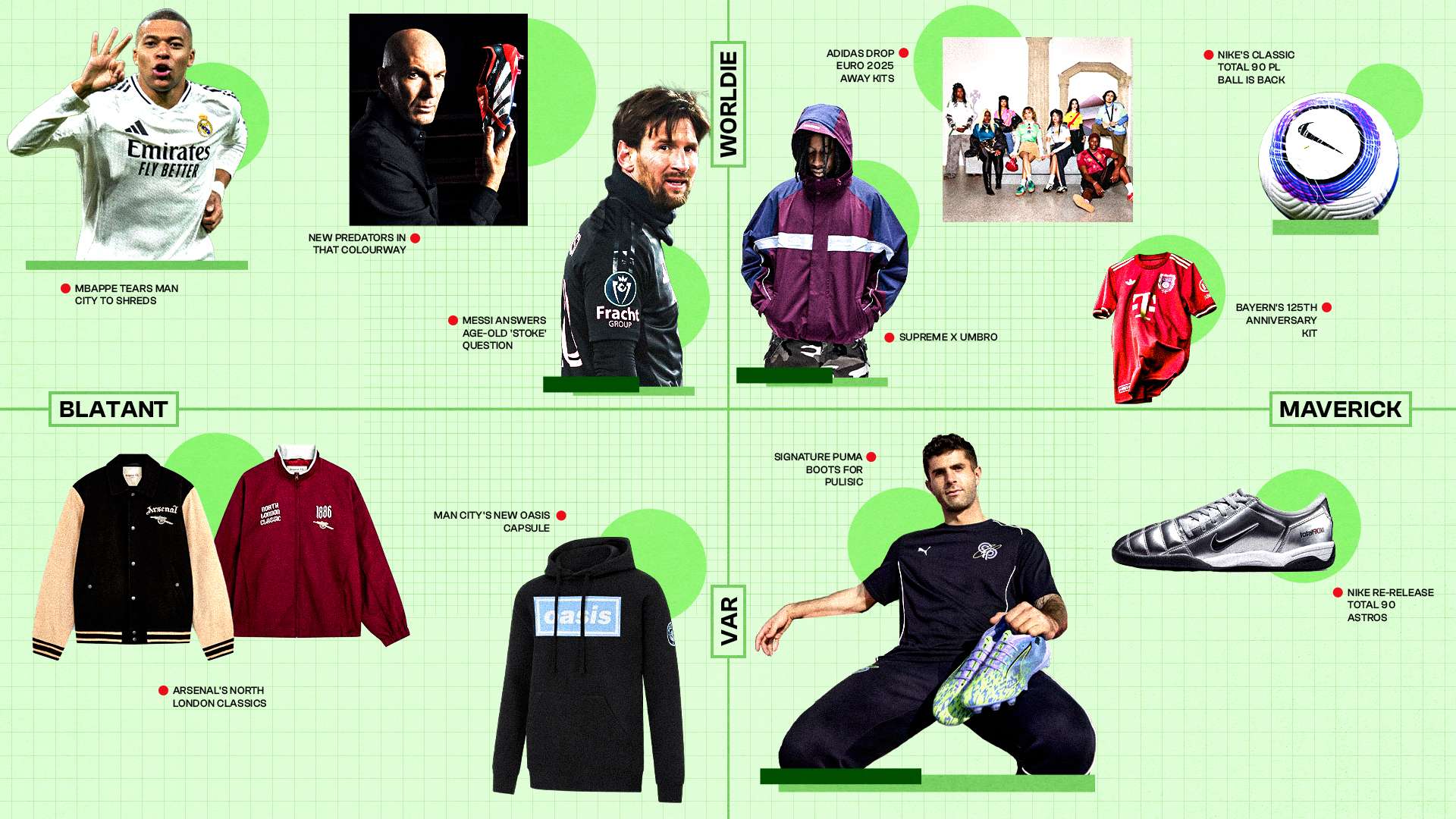 或许是他们 或许是他们