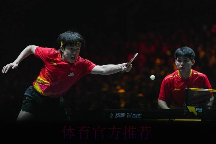 世乒联冠军赛多哈站1/4决赛:林诗栋VS梁靖崑 集锦 世乒联冠军赛多哈站1/4决赛:林诗栋VS梁靖崑 集锦