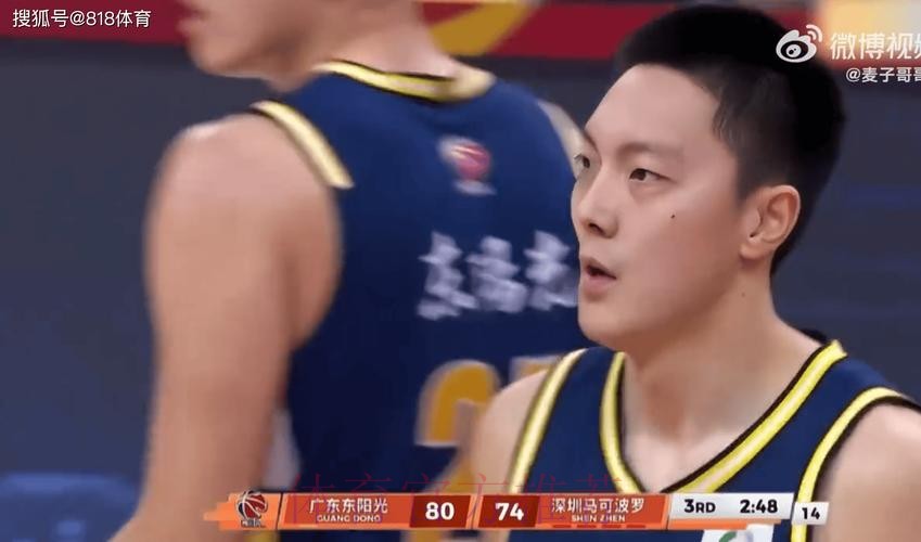 怒了!CBA官方解说广东德比-谁要球声音特别喜感 像猿类啼叫的声音