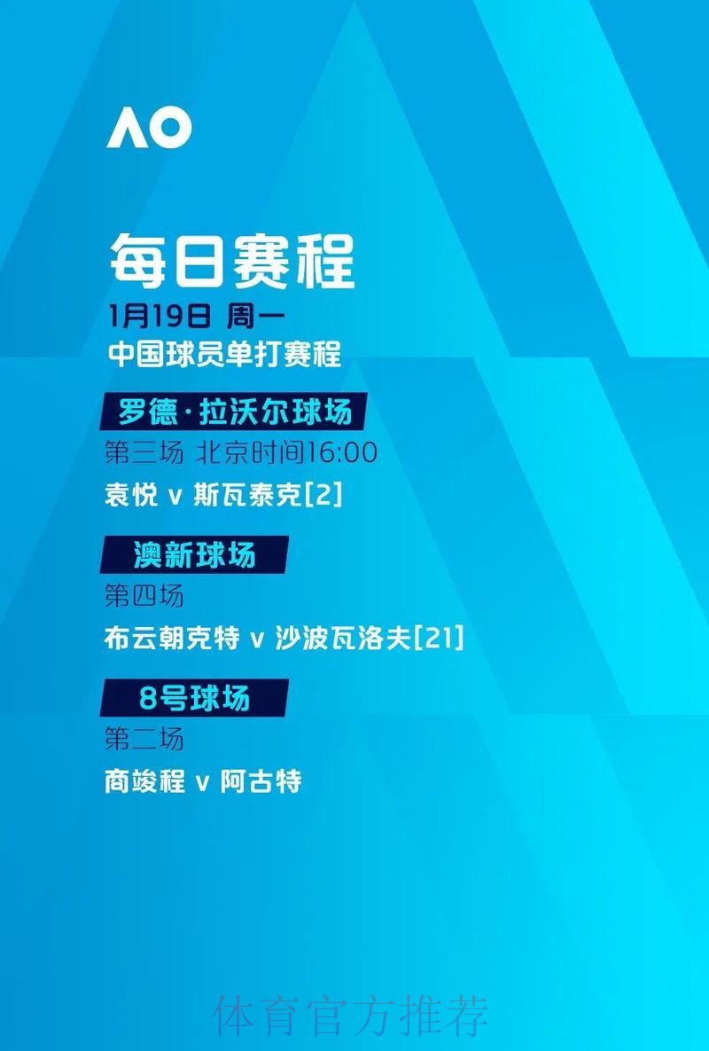 世界杯滚球全站 世界杯滚球全站